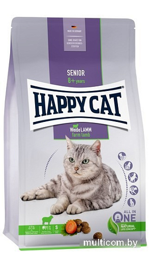 Сухой корм для кошек Happy Cat Senior Weide-Lamm Ягненок 4 кг