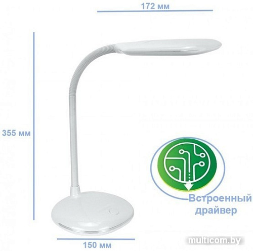 Настольная лампа Ultra TL 605 (черный)