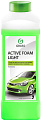 Grass Активная пена Active Foam Light 1л 132100