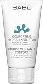 Laboratorios BABE Мягкий увлажняющий (50 мл)