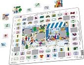 Пазл Larsen Изучаем английский 2 EN2