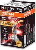 Галогенная лампа Osram Night Breaker 200 H7 64210NB200 (картонная коробка, 1 шт)