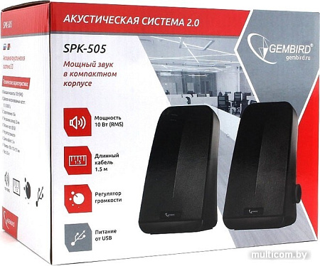 Акустика Gembird SPK-505