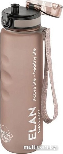 Бутылка для воды Elan Gallery Style Matte 1л 280161 (капучино)