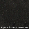 Кухонная мойка Zigmund &amp; Shtain Platz 560 (черный базальт)
