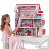 Кукольный домик KidKraft Chelsea 65054