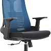 Кресло Insite Rise 1-IS-MC-0510 (синий/черный)