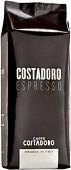 Кофе Costadoro Espresso 1000 г