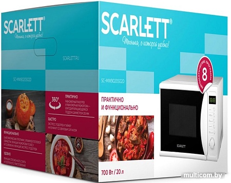 Микроволновая печь Scarlett SC-MW9020S02D
