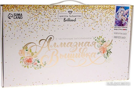 Алмазная мозаика Школа талантов Девушка с веером 9448789