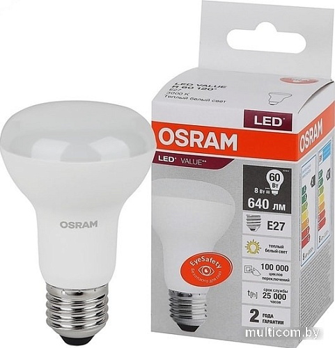 Светодиодная лампа Osram LV R60 8 SW/830 230V E27 10X1 RU