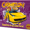 Настольная игра Попурри Cashflow