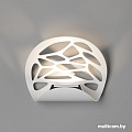 Точечный светильник DesignLed GW-A860-10-WH-WW