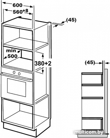 Микроволновая печь Exiteq EXM-106 (черный)