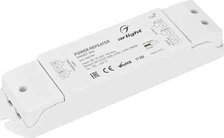 Усилитель контроллера RGB Arlight Smart-Mix 032759
