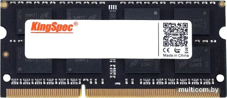 Оперативная память KingSpec 4ГБ DDR3 SODIMM 1600 МГц KS1600D3N13504G