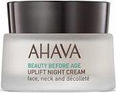 Ahava Крем для лица Beauty Before Age L Ночной для подтяжки кожи лица шеи/декольте 50 мл
