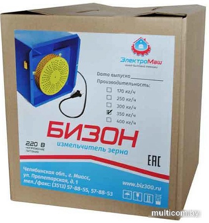 Садовый измельчитель Электромаш Бизон 300 кг/ч