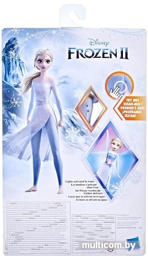 Кукла Disney Frozen Холодное Сердце 2 Морская Эльза F05945L0