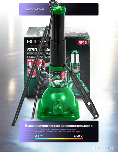 Домкрат-подставка RockForce RF-RF15 (60080)