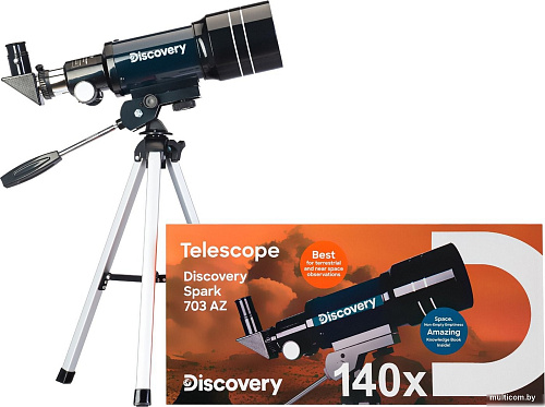 Телескоп Levenhuk Discovery Spark 703 AZ с книгой