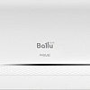Сплит-система Ballu BSPRI-09HN1