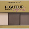 Тени для век Vivienne Sabo Fixateur Superb (тон 01 светло-коричневый)