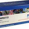 Картридж ProfiLine PL-106R02723 (аналог Xerox 106R02723)