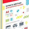 Офисная бумага deVente A4 80 г/м? 500 л 2072709