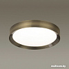 Люстра-тарелка Odeon Light Lunor 4948/45CL
