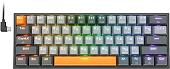 Клавиатура Redragon Fizz Pro (серый/оранжевый/темно-серый)