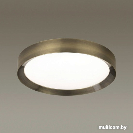 Люстра-тарелка Odeon Light Lunor 4948/45CL
