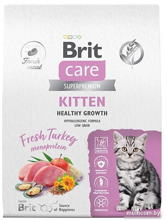Сухой корм для кошек Brit care Superpremium Kitten с индейкой для котят, беременных и кормящих кошек (здоровый рост) 7 кг