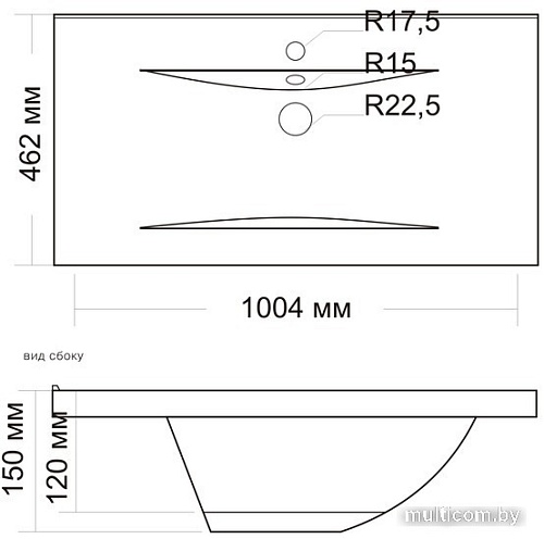Умывальник Andrea SV 1000