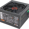 Блок питания Ginzzu SB450