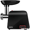 Мясорубка CENTEK CT-1621 (черный)