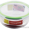 Контейнер Appetite SL950CG