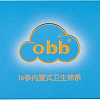Тампоны без аппликатора OBB Super (16 шт)