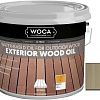 Масло Woca Exterior Wood Oil 2.5 л (серый)