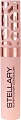 Декоративная косметика для лица Stellary Super cover concealer тон 01 milky beige (5мл)