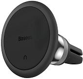 Держатель для смартфона Baseus SUCC000101