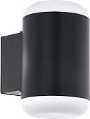 Уличный настенный светильник Eglo Merlito 97844