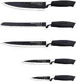 Набор ножей Mercury MC-7197