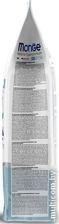 Сухой корм для кошек Monge Kitten Monoprotein Trout 1.5 кг