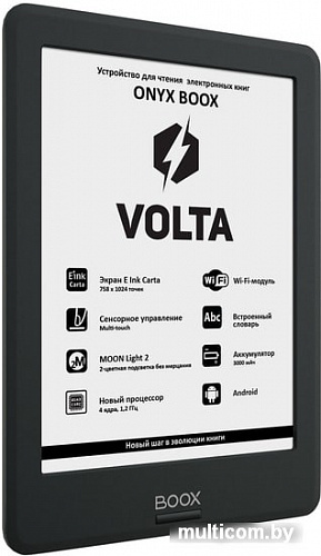 Электронная книга Onyx BOOX Volta