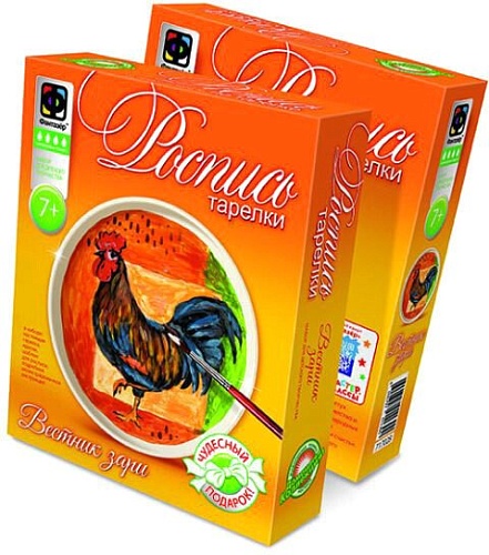 Набор для рисования Фантазер Роспись по тарелке Вестник зари 717028