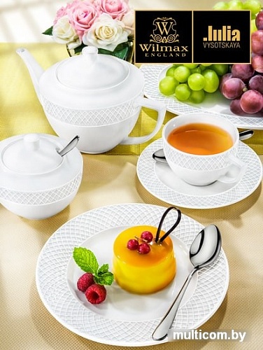 Набор обеденных тарелок Wilmax Julia WL-880100/6C