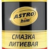 ASTROhim Смазка литиевая 140мл AC-4521