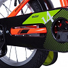 Детский велосипед Novatrack Vector 12 123VECTOR.OR20 (оранжевый/черный, 2020)