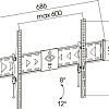 Кронштейн Kromax FLAT-2